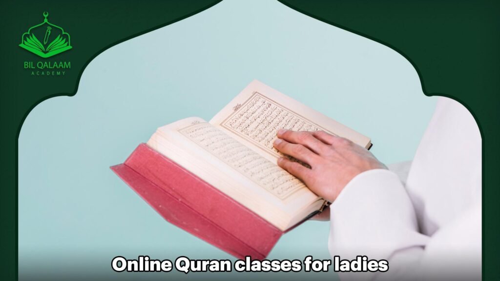 Best Online Quran Reading Course – Learn to Read the Quran