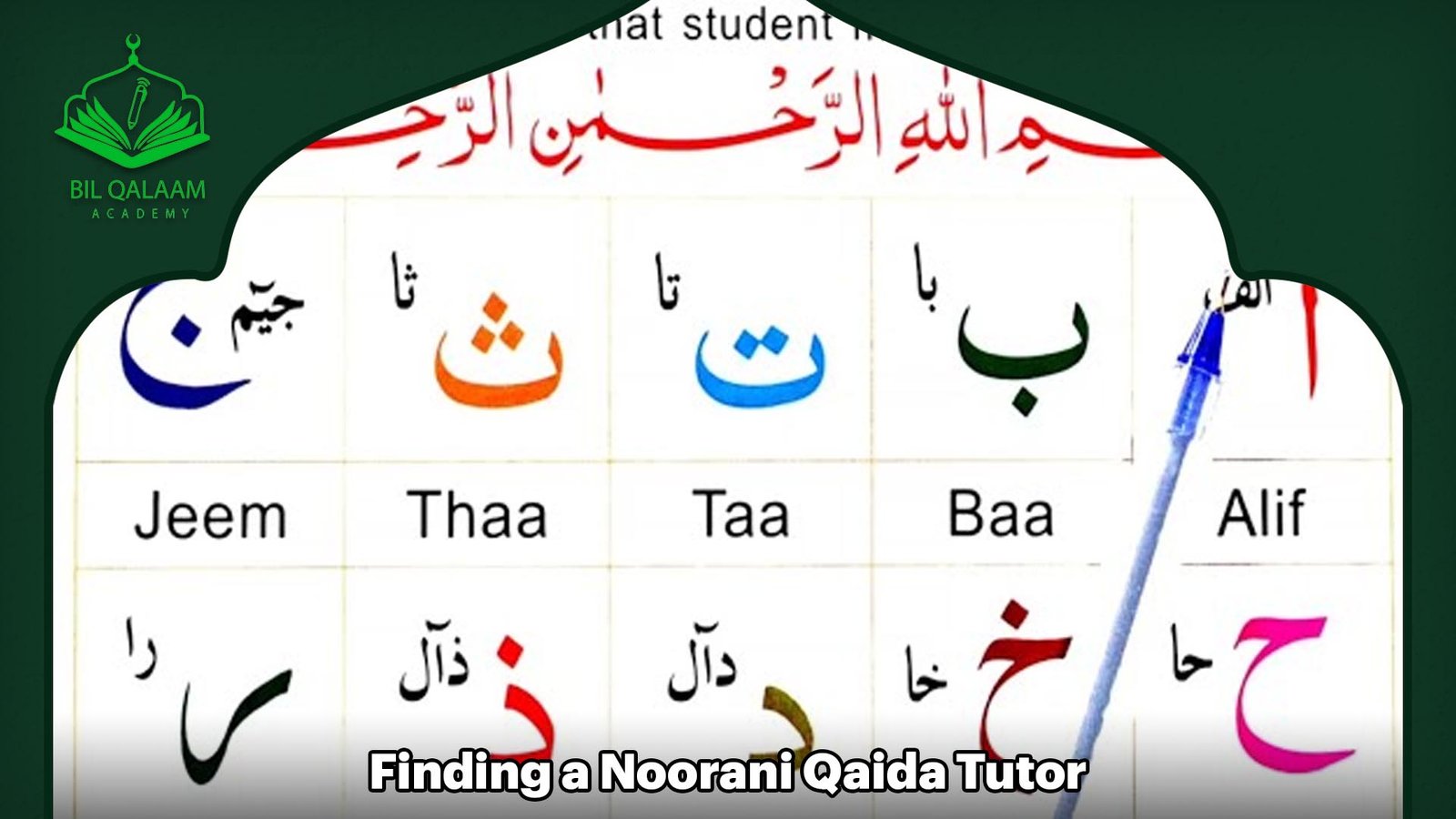 Finding a Noorani Qaida Tutor