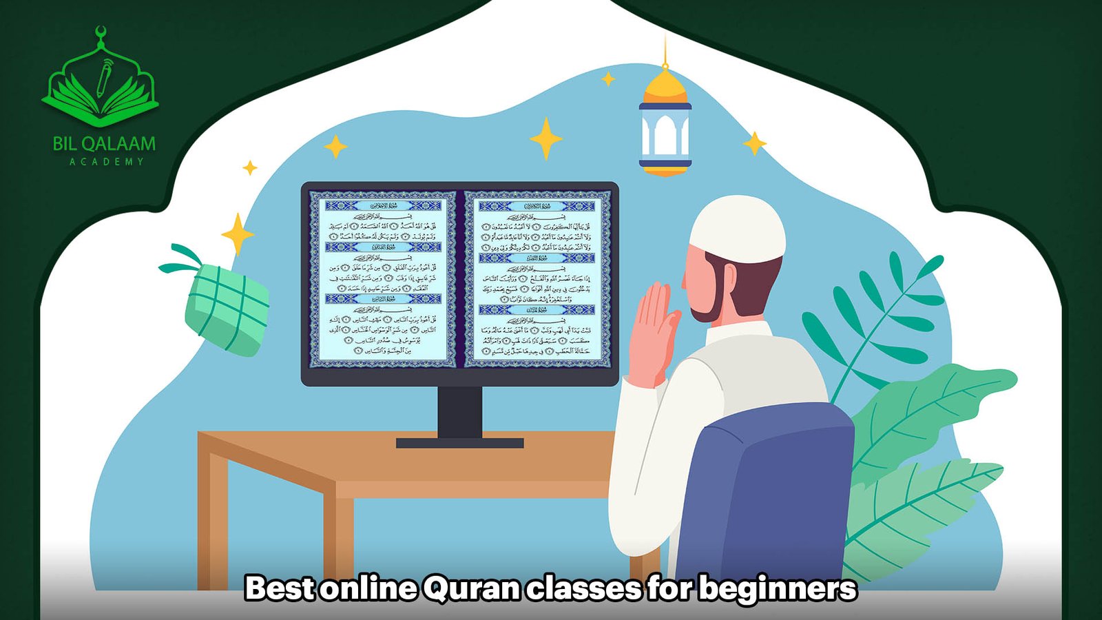 Best online Quran classes for beginners