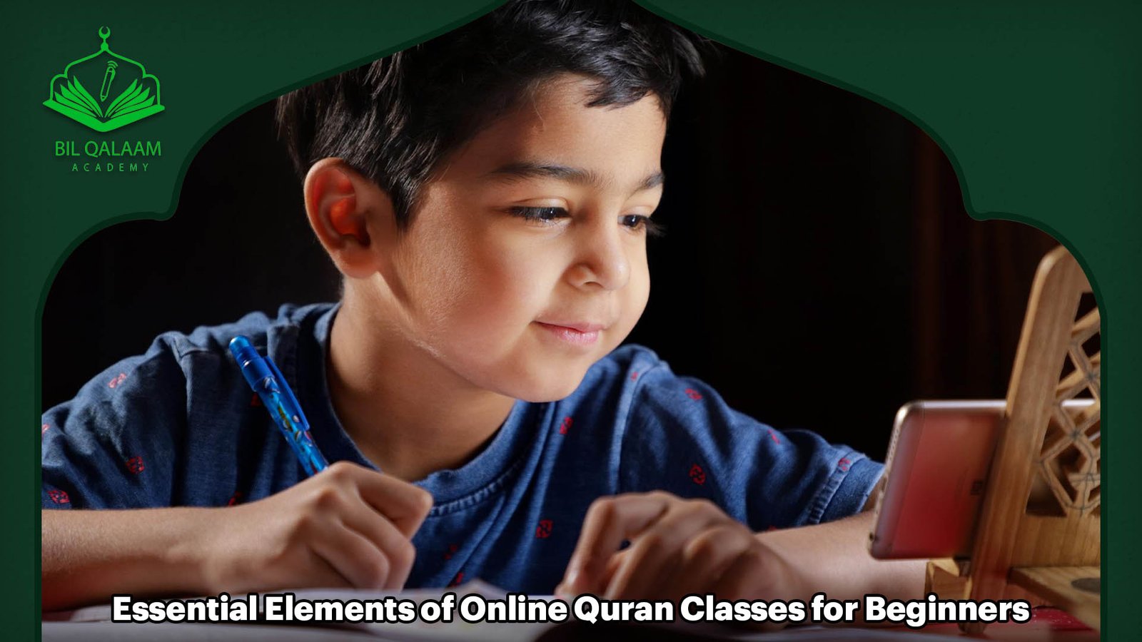 Essential Elements of Online Quran Classes for Beginners
