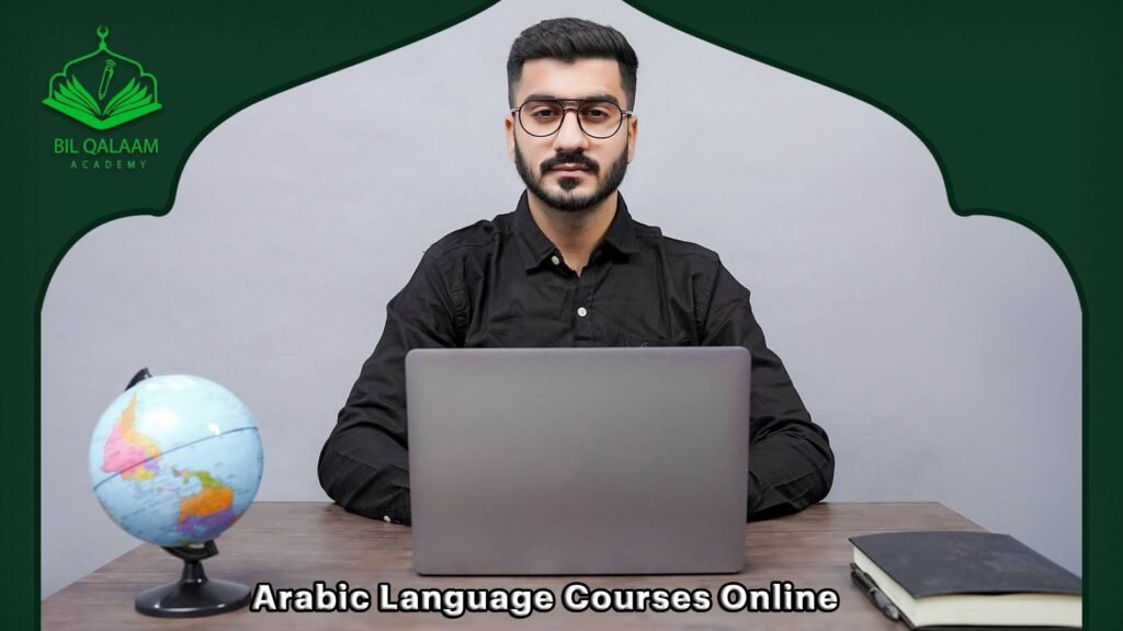 Arabic Language Courses Online