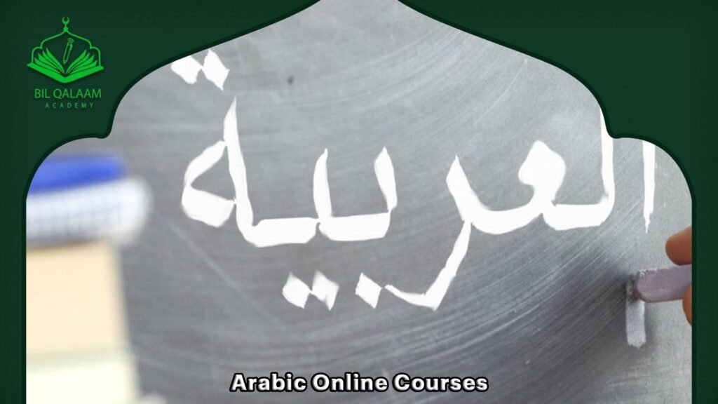 Arabic Online Courses