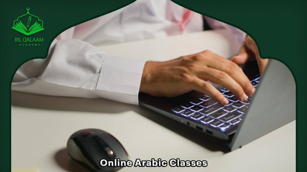 Online Arabic Classes