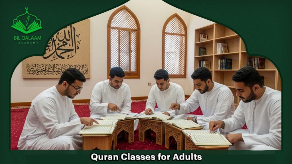 Quran Classes for Adults Near You: Best Options Reviewed