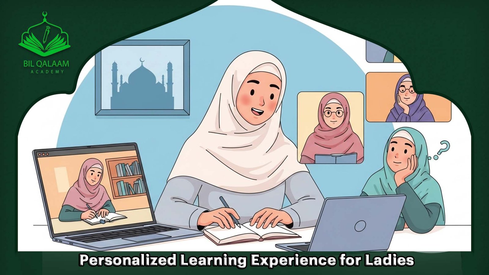 Best Online Quran Classes for Ladies