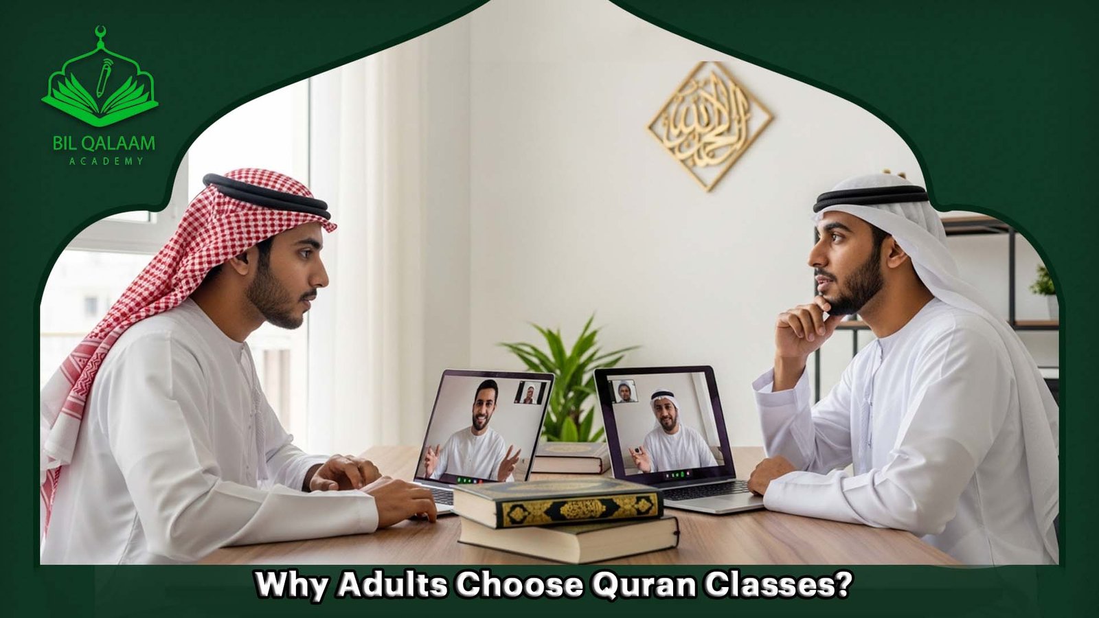  Best Quran Classes for Adults