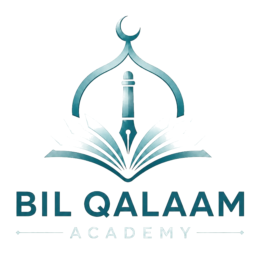 Bil Qalaam Academy Logo